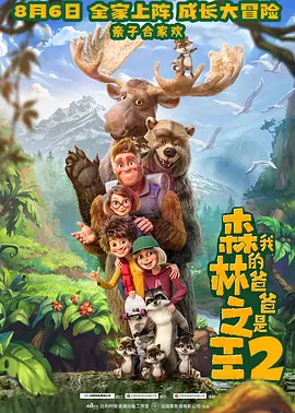 天天看有黄有色大片