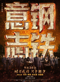 天天看有黄有色大片